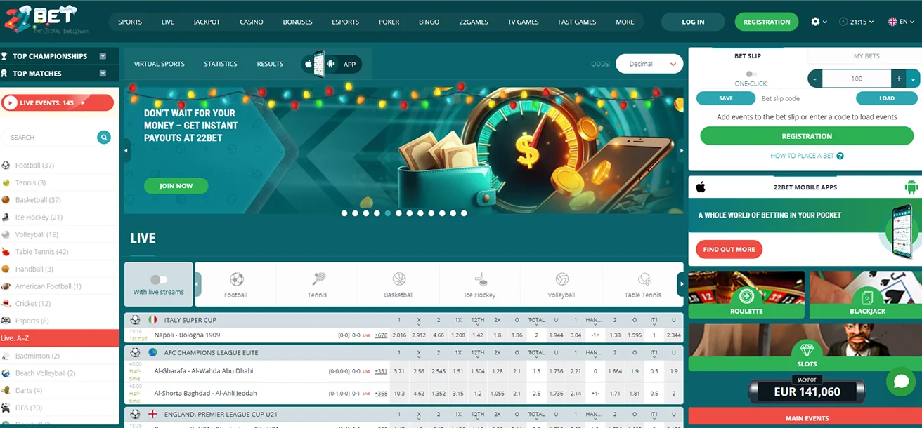 22Bet Online Sportsbook